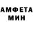 КЕТАМИН VHQ Ais Ospan