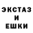 КЕТАМИН VHQ orochstoyanovich,V