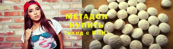 шишки Алексин
