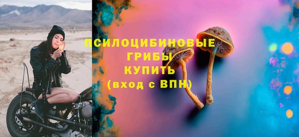 COCAINE Мегион