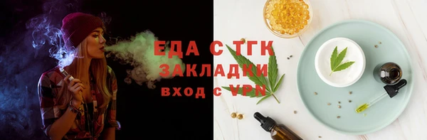 марки nbome Алексеевка