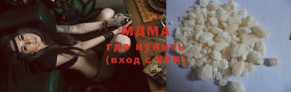шишки Алексин