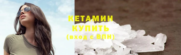 стафф Алзамай