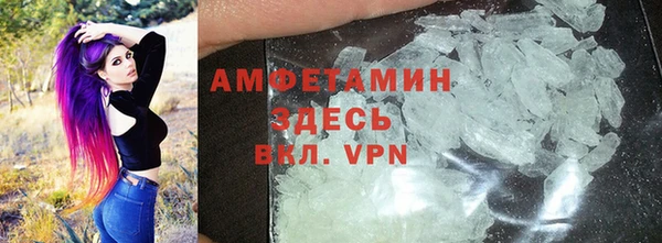 марки nbome Алексеевка