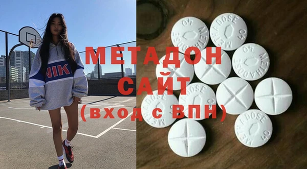 стафф Алзамай