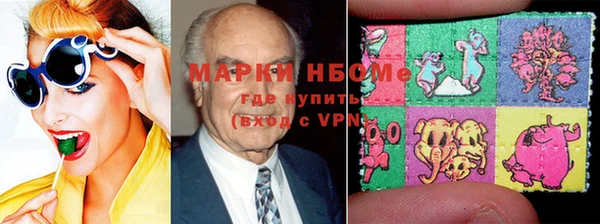 стафф Алзамай