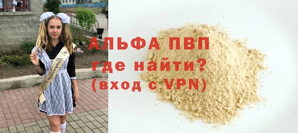 гашиш Михайловка