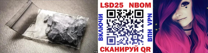 Лсд 25 экстази ecstasy  наркошоп  MEGA tor  Коломна 