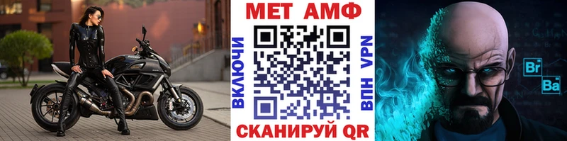 что такое наркотик  Коломна  Первитин пудра 