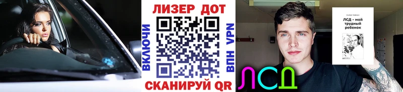 Марки N-bome 1500мкг  блэк спрут зеркало  Коломна 