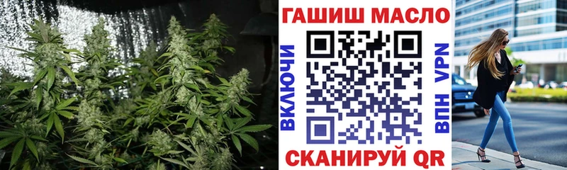 закладка  Коломна  дарк нет какой сайт  ТГК вейп с тгк  hydra ссылка 