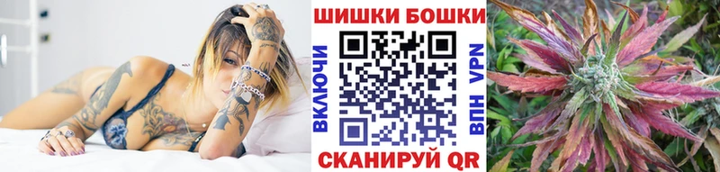 Бошки Шишки MAZAR Коломна